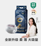 babycare皇室狮子王国弱酸纸尿裤大号L40片(9-14kg)婴儿尿不湿亲肤透气 实拍图