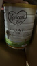 可瑞康（karicare）幼儿配方山羊奶粉1段(0-6个月) 900g  DHA双益生元新西兰原装进口 实拍图