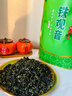 印象堂茶叶铁观音一级茶叶500g袋装祥华乡原产2025新茶乌龙茶礼品自己喝 实拍图
