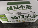吉香居每日小菜25g*48袋减盐榨菜萝卜干酸豆角泡椒豇豆咸菜下饭菜礼盒 实拍图