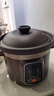 九阳（Joyoung）电炖锅电炖盅电砂锅炖汤盅煲汤锅多功能锅紫砂锅燕窝炖盅煮粥锅直炖4L大容量 可预约保温GD410 实拍图
