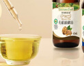 爷爷的农场有机核桃油有机亚麻籽油63ml*2 凉拌热炒礼盒 婴幼儿宝宝辅食食谱 实拍图