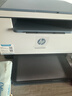 惠普（HP）M232dw 家用激光打印机 自动双面无线学生家用一体机 高速高效（低成本 体积小） 实拍图