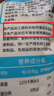百利 沙拉酱 香甜清爽 酱体浓稠 水果蔬菜汉堡面包家用色拉酱700g 实拍图