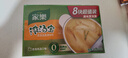 家乐浓汤宝 0防腐剂高汤底料炖菜火锅煮面馅料提鲜 老母鸡汤味8颗 实拍图