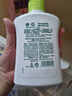 滴露洗手液茉莉绿茶250g 儿童抑菌洗手液消毒 家用洗手液留香 实拍图