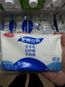 三元 原味 风味酸牛奶 袋酸奶 180g*15 低温奶 新老包装随机发货 实拍图