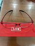 玉品堂老花镜女式超轻TR大框架高清晰耐用老光老花眼镜京东自营7003红 实拍图
