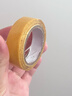贴春联专用双面胶贴福字喜字对联窗花红毯装饰品固定无痕布基胶带 黄色布基5m*15mm宽一卷 实拍图