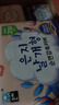 恩芝（Eunjee）韩国进口日用卫生巾250mm10片纪念版 绵柔透气护翼超薄瞬吸姨妈巾 实拍图