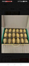 佳沛（zespri）新西兰  阳光金奇异果18粒礼盒优选果单果约101-124g 猕猴桃水果 实拍图