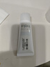芙丽芳丝（Freeplus）洗面奶男女士氨基酸洁面乳100g 实拍图