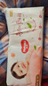 好奇（Huggies）铂金装小桃裤纸尿裤XL96片(12-17kg)加大号尿不湿透【透爽散热】 实拍图