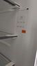 美的（Midea）熊墩墩601双系统纯平全嵌净味除菌十字四开门一级无霜家用电冰箱BCD-601WUSPZM(E)海贝黛 实拍图