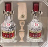 五粮液 普五八代 好事成双礼盒 浓香型白酒 52度 500ml*2  实拍图