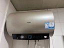 海尔（Haier）国家补贴20%电热水器50升PD3 金刚无缝胆终身免换镁棒一级能效节能省电储水式大水量家用京东自营 实拍图