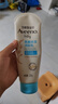 艾惟诺（Aveeno）艾维诺婴儿润肤乳露儿童宝宝面霜滋润保湿防干痒身体乳护手霜227g 实拍图
