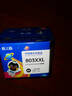 格之格803墨盒可加墨 适用惠普2132墨盒2600 1112 2621 2622 1111 2628 hp2130 1110 2131打印机墨盒803黑色 实拍图