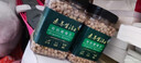 素养生活 有机生鹰嘴豆650g 生豆 杂粮粗粮高蛋白 鸡心豆沙拉 栗香 打豆浆 实拍图