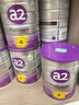 a2奶粉紫白金版A2儿童配方牛奶粉4段(3岁以上)900g*6罐【送礼品】 实拍图