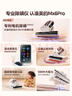 美的（Midea）除螨仪MX6pro【母婴级】双杯专利电击除螨虫 床宝床上吸尘器家用 手持吸尘除螨一体机政府补贴 实拍图