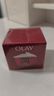 玉兰油（OLAY）大红瓶面霜50g抗皱紧致抗衰老女士保湿面霜生日礼物送女友 实拍图