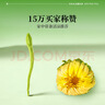 艺福堂花草茶 精选金银花胎菊组合80g 新花封丘无硫熏特养生凉茶级菊花 实拍图