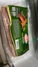 荷美尔（Hormel）超值精选培根150g/袋*3 冷藏猪肉烟熏风味儿童早餐三明治烧烤食材 实拍图