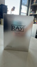 RAY 面膜男女 蓝色+金色+银色 30片/3盒深层补水   品牌直供 银色单盒 实拍图