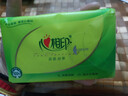 心相印茶语抽纸家用面巾纸便携餐巾纸卫生纸擦手抽纸软抽巾实惠装纸巾 3包【体验装】 实拍图
