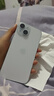 Apple/苹果【政府补贴需现场签收激活】 iPhone 15 (A3092) 128GB 蓝色 支持移动联通电信5G 双卡双待 实拍图