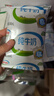 伊利 无菌枕纯牛奶240ml*16整箱 实拍图