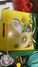 佳沛（zespri）新西兰  阳光金奇异果16粒礼盒经典果单果约 77-103g 水果 猕猴桃 实拍图