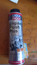 力魔（LIQUI MOLY）德国原装进口发动机内部清洗剂plus 机油添加剂 300ml  汽车用品 实拍图