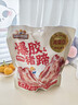 三只松鼠爆胶猪蹄香辣味500g袋装熟食充饥即食休闲深夜聚会辣味解馋小吃 实拍图