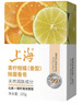 上海香皂青柠柑橘除菌皂105g洁面皂洗脸洗澡沐浴洗手肥皂 实拍图
