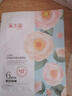 溪木源面膜山茶花补水保湿抗痘舒缓修护敏感肌奶皮少女男青少年贴片面膜 山茶花面膜30片【盒装】 实拍图