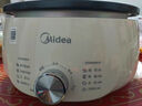 美的（Midea）电火锅 火锅专用锅3-4人 电锅一体家用多功能锅 一锅多用宿舍电煮锅 电热锅分体可拆 4.5L 【升级大功率|可拆洗锅身】HGE3026 实拍图