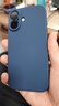 品胜 适用苹果16手机壳 iPhone16柔性液态壳全包防摔防磨防震亲肤男女款超薄保护套软壳 蓝色 实拍图