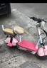 预米电动车新国标自行车元宇宙电瓶车成人男女通用代步车长续航踏板电瓶车台铃绿源同款代步助力车 粉色【品牌电池全国联保】 【铅酸】原装20A-续航约140里 实拍图