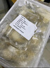 一虾一世界鲜活现剥去壳大号生蚝肉250g/盒 新鲜速冻牡蛎肉海蛎子火锅烧烤 2斤装 250g*4盒【固形物80%】 实拍图