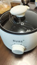 RURE【德国】电煮锅宿舍小电锅小型1-2人电蒸锅炖蒸煮一体2025新款多功能大学生寝室迷你泡面锅电热锅 1.8L 电煮锅【黑内胆】三档火力 升级不锈钢锅体丨上蒸下煮丨宿舍寝室炒蒸煮一体不粘锅 实拍图