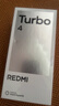 小米 REDMI Turbo 4 天玑 8400-Ultra IP68 防水 12GB+256GB 浅海青 实拍图
