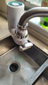 海尔（Haier）【全新升级】净水器水龙头过滤器家用自来水滤水器台式净水机前置过滤厨房卫生间通用除余氯双出水 实拍图