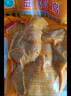育青食品 育青蔗香鸡550g 台式熏鸡烧鸡熟食童子鸡卤味冷冻 实拍图