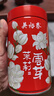 吴裕泰茉莉花茶茉莉云芽浓香型特种150g八窨高芽鲜醇罐装 实拍图