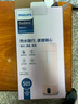 飞利浦（PHILIPS）烧水杯便捷式屏显玻璃养生杯电热水杯居家旅行专用保温杯支持定制 【升级版-316内胆】珊瑚粉400ml 实拍图