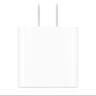 Apple/苹果 20W USB-C充电器  type-c充电器苹果手机充电器原装手机快充头 苹果17手机充电器 实拍图
