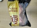 鲜京采黑猪尾骨块 4斤（30-35%带肉率）尾巴骨免切生鲜黑猪肉 源头直发 实拍图