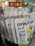 only tree液体沙拉NFC复合果蔬汁代餐1200ml(12袋)轻液断无添加0脂膳食纤维 实拍图